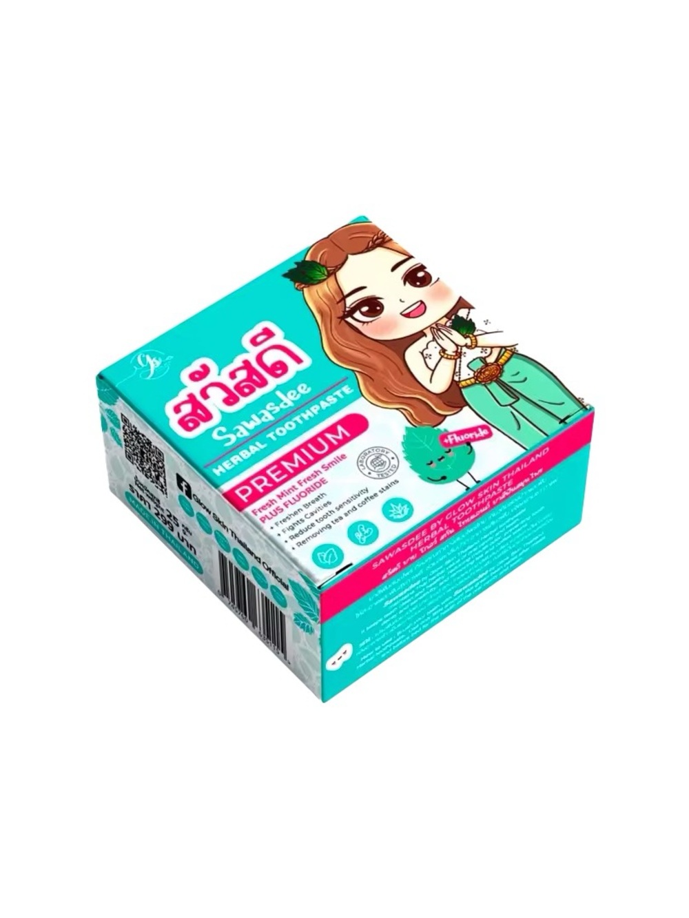 Herbal Toothpaste -SAWASDEE (Premium)